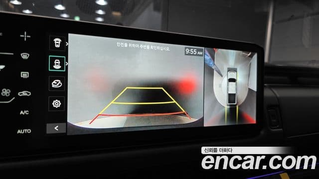 Kia 타스만 X-Pro, 2026 15