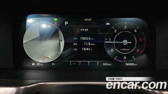 Kia Sorento 4세대 Gravity, 2022 8
