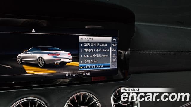 Mercedes-Benz E-класс W213 E220d кабриолет, 2018 17