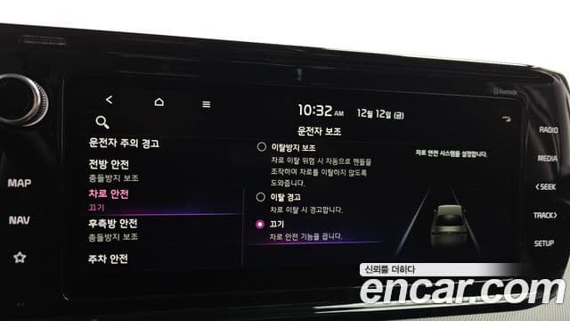 Kia K5 3세대 Trendy, 2022 16