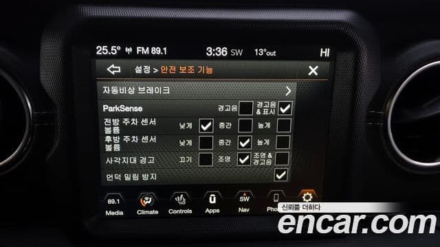 Jeep Wrangler (JL) 2.0 Overland 4도어, 2019 16