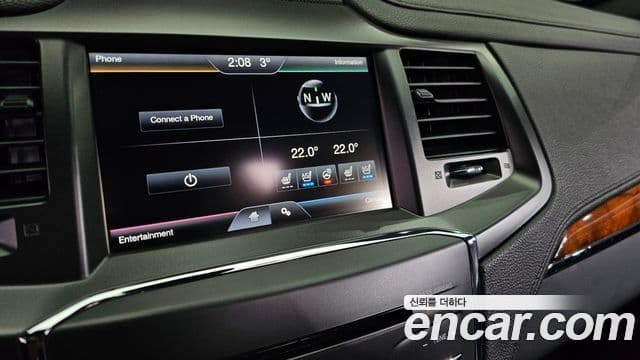 Lincoln New MKS, 2015 18