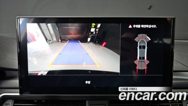 Audi A4 (B9), 2023 15