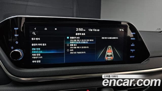 Hyundai Sonata (DN8) Premium, 2021 17