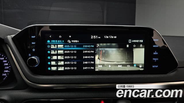 Hyundai Sonata (DN8) Premium, 2021 18