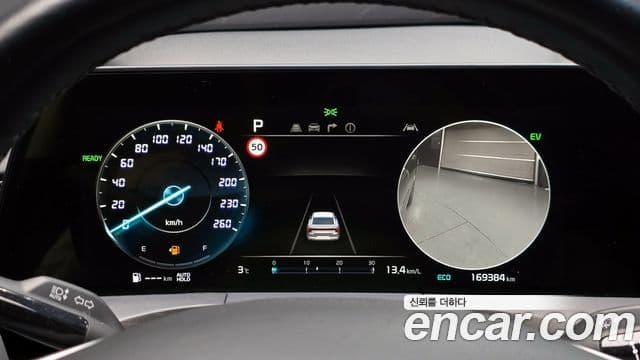 Kia K8 гибрид Signature, 2022 8