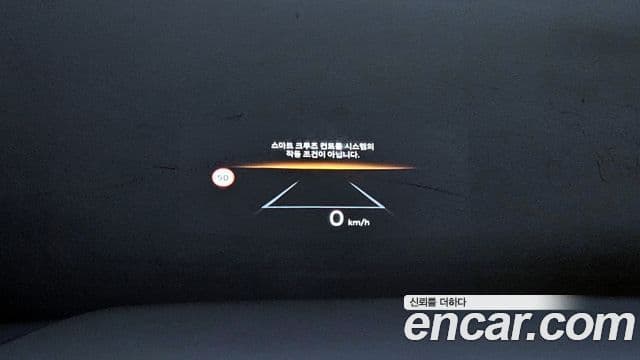 Hyundai Santa Fe (MX5) Calligraphy, 2024 17