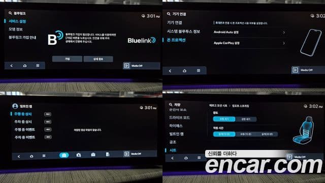 Hyundai Santa Fe (MX5) Calligraphy, 2024 18