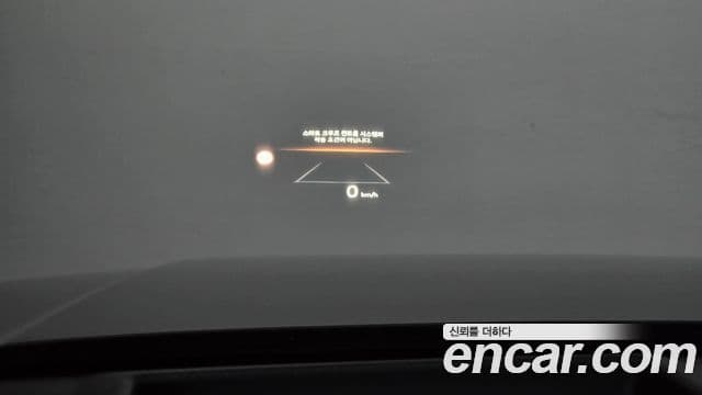 Hyundai Santa Fe (MX5) Calligraphy, 2024 14