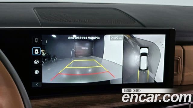 Hyundai Santa Fe (MX5) Calligraphy, 2024 16