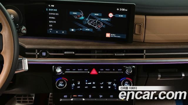 Hyundai Santa Fe (MX5) Calligraphy, 2024 17