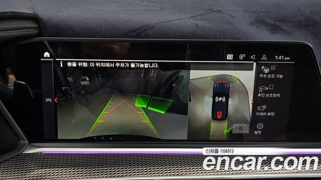 BMW X5 (G05) xDrive 30d M Sport, 2022 15