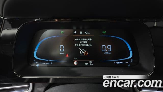 Hyundai The / новый New Avante (CN7) Modern, 2024 8