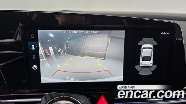 Hyundai The / новый New Avante (CN7) Modern, 2024 15