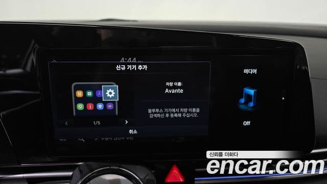 Hyundai The / новый New Avante (CN7) Modern, 2024 17