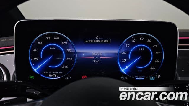 Mercedes-Benz EQE V295 EQE350+, 2023 8