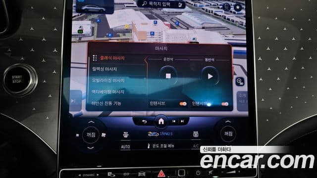 Mercedes-Benz EQE V295 EQE350+, 2023 18