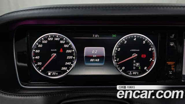 Mercedes-Benz S-класс W222 Maybach S500, 2015 8