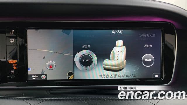 Mercedes-Benz S-класс W222 Maybach S500, 2015 15