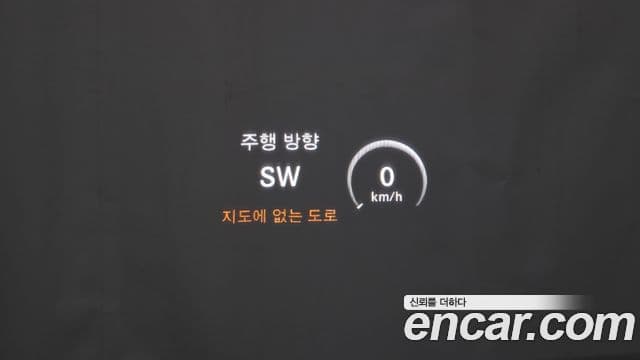 Mercedes-Benz S-класс W222 Maybach S500, 2015 16