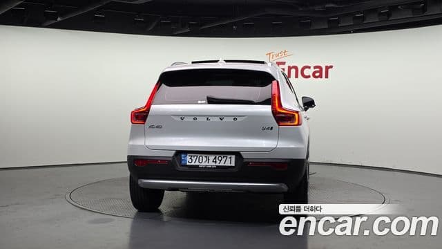 Volvo XC40 B4 Ultimate Bright, 2023 4