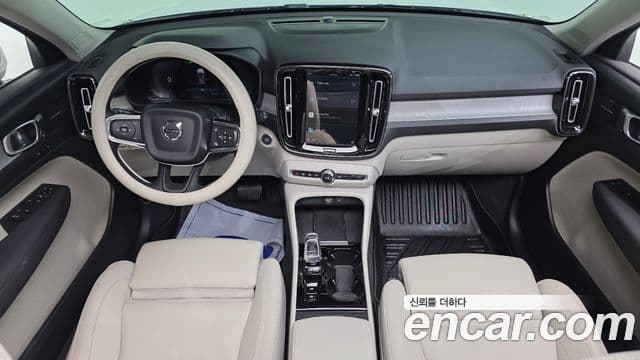 Volvo XC40 B4 Ultimate Bright, 2023 7