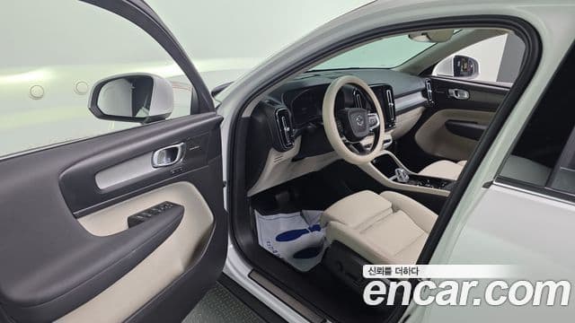 Volvo XC40 B4 Ultimate Bright, 2023 11