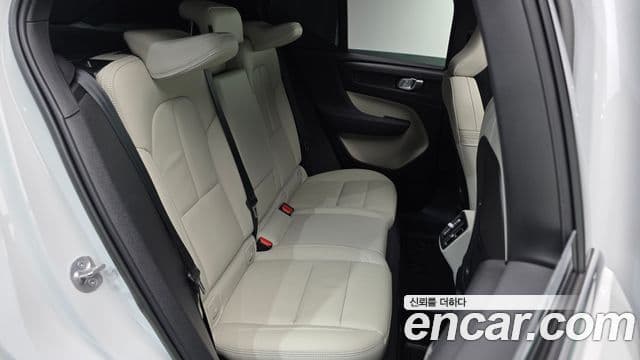 Volvo XC40 B4 Ultimate Bright, 2023 12