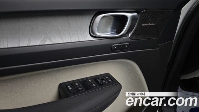 Volvo XC40 B4 Ultimate Bright, 2023 17