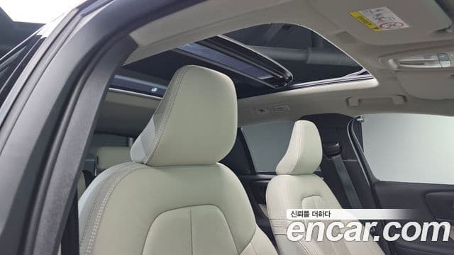 Volvo XC40 B4 Ultimate Bright, 2023 19