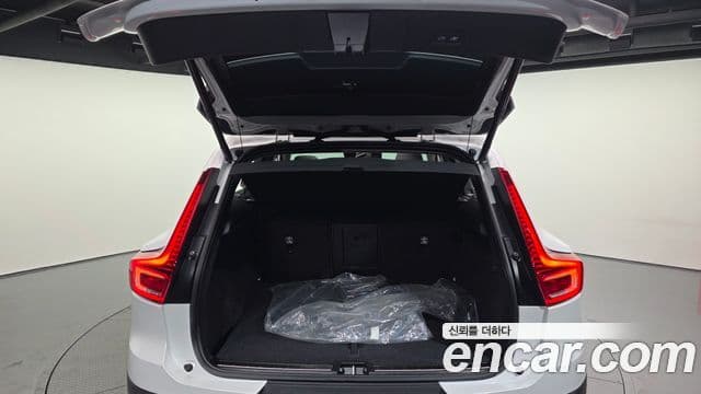 Volvo XC40 B4 Ultimate Bright, 2023 20