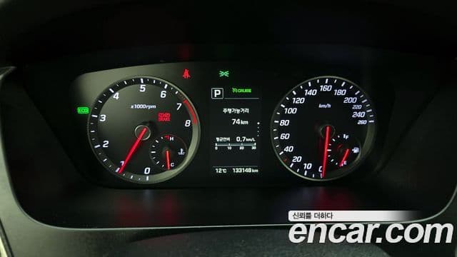 Hyundai LF Sonata Exclusive, 2017 8