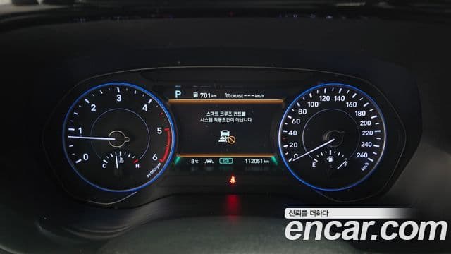 Hyundai Palisade Exclusive, 2022 8