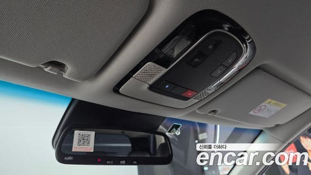 Hyundai Palisade Exclusive, 2022 17