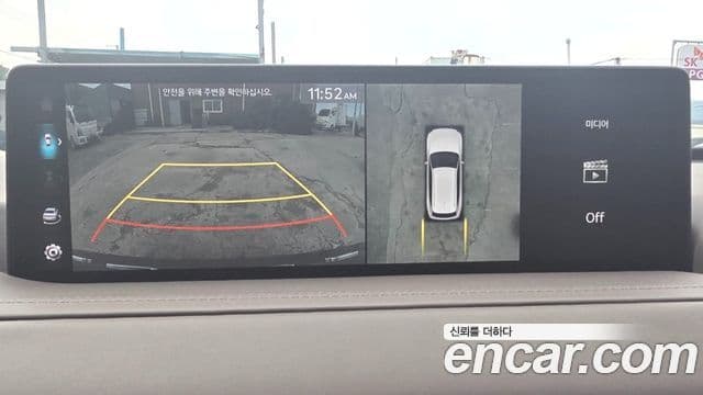 Genesis GV80, 2022 12