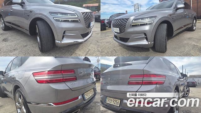 Genesis GV80, 2022 20