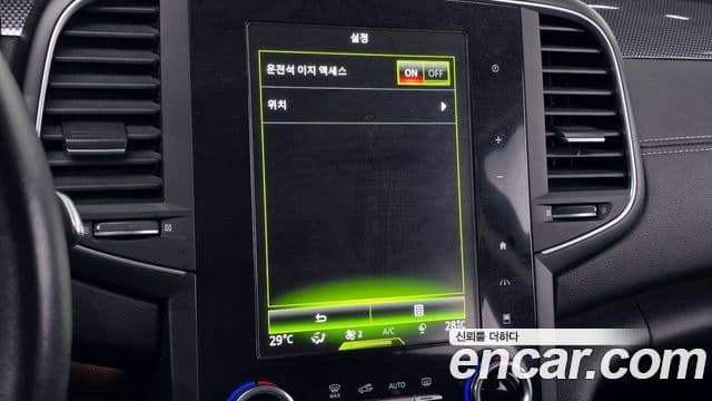 Renault Korea(Samsung) SM6 2.0 GDe LE, 2016 16