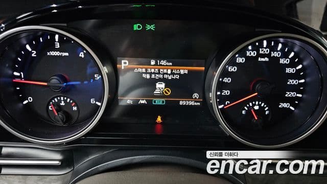 Kia Carnival 4세대 Prestige, 2023 8