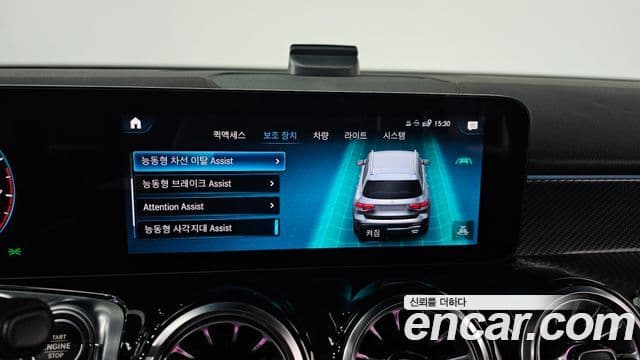 Mercedes-Benz GLB-класс X247 GLB250 4MATIC, 2023 16