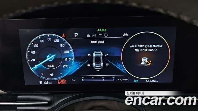 Kia Carnival 4세대 бензин 9인승 High Limousine(компания по спецнадстройкам), 2023 8