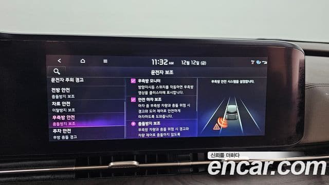 Kia Carnival 4세대 бензин 9인승 High Limousine(компания по спецнадстройкам), 2023 16