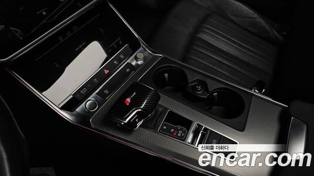 Audi A6 (C8), 2020 9