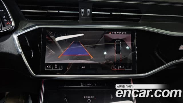 Audi A6 (C8), 2020 15