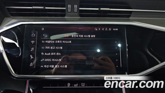 Audi A6 (C8), 2020 16