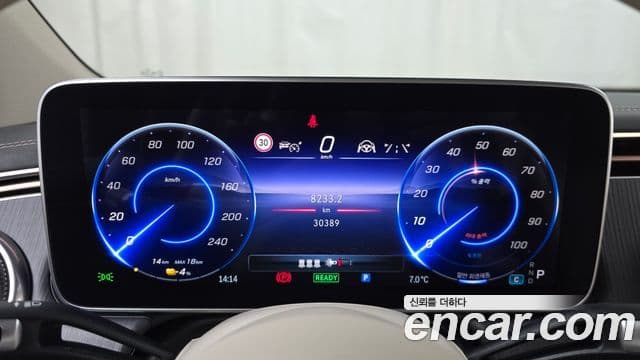 Mercedes-Benz EQS SUV X296 EQS450 4MATIC, 2023 8