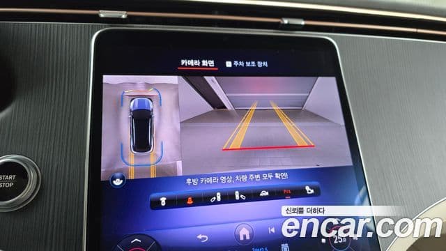 Mercedes-Benz EQS SUV X296 EQS450 4MATIC, 2023 15