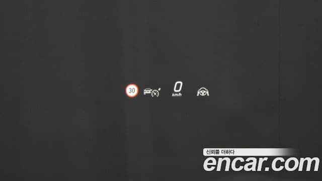 Mercedes-Benz EQS SUV X296 EQS450 4MATIC, 2023 17