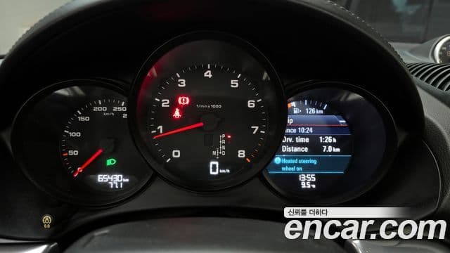 Porsche 718 Boxster, 2019 8