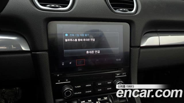 Porsche 718 Boxster, 2019 14