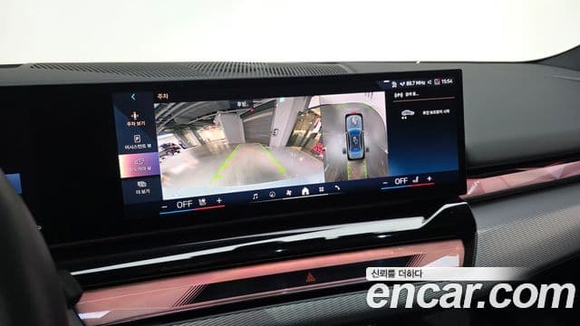 BMW 5시리즈 (G60) 520i M Sport, 2025 17